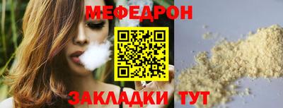 скорость Канаш