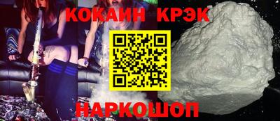 герыч Камышлов