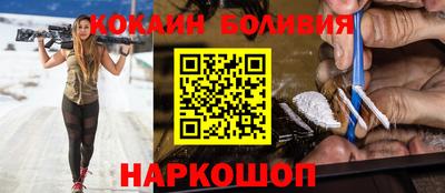 таблы Кандалакша