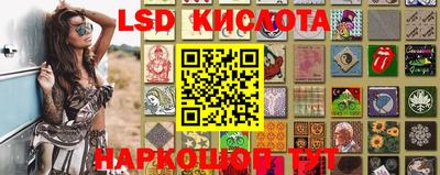 таблы Кандалакша