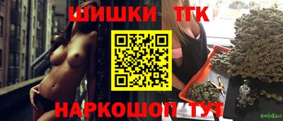 герыч Камышлов