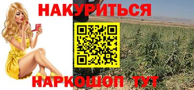 таблы Кандалакша