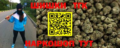 скорость Канаш