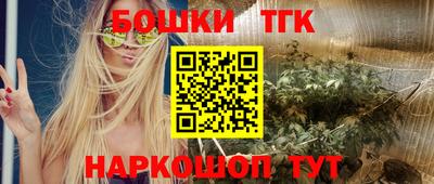 скорость Канаш