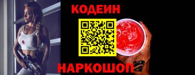 таблы Кандалакша