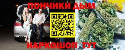 таблы Кандалакша