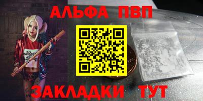 скорость Канаш