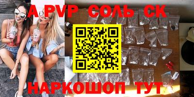 герыч Камышлов