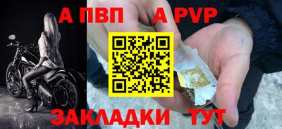 герыч Камышлов