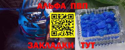 скорость Канаш