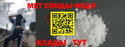 скорость Канаш