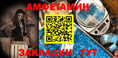 герыч Камышлов