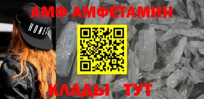 скорость Канаш