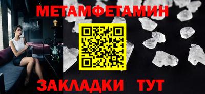 герыч Камышлов