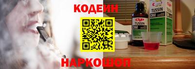 герыч Камышлов