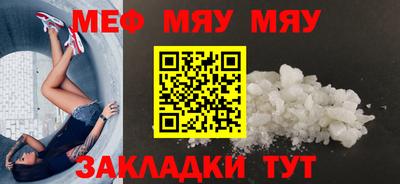 герыч Камышлов