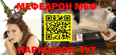 герыч Камышлов