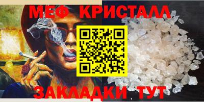 скорость Канаш