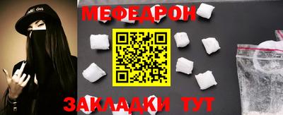 герыч Камышлов
